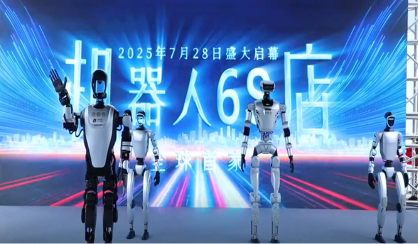 World's first robot 6S store opens in south China's Shenzhen