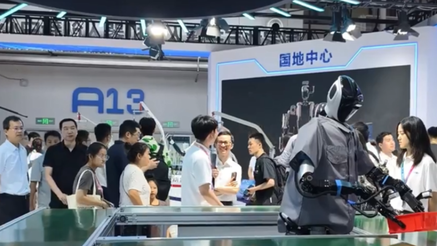 Beijing connects the world with digital intelligence
